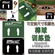 �羳���s���������վ���|�˄ݳC���|����Ӗ���؉|�҃��o�������|