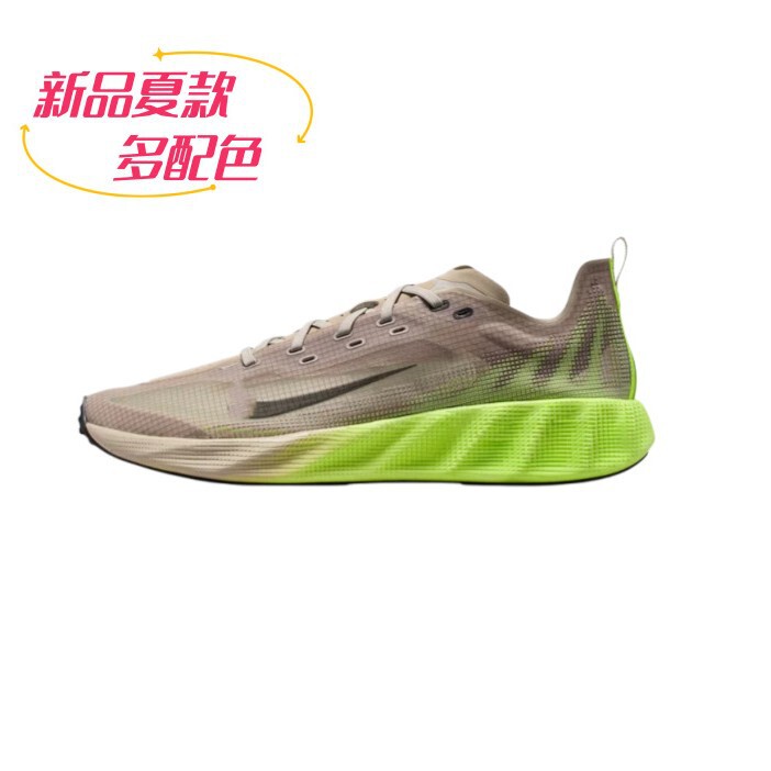 Summer New Product Ava X Breathable Mesh Lightweight Cushioning Casual Sports Shoes Outdoor Lightweight Running Shoes for Men and Women Summer New Product Ava X Breathable Mesh Lightweight Cushioning Casual Sports Shoes Outdoor Lightweight Running Shoes for Men and Women