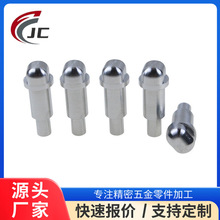 cnc�ӹ����С�������P��B�Ӽ��̶������P�܇�ӹ�֧�ֶ���