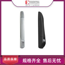 ESSENTRAAS 늙Ti늚♙TiSR 5537ܗUʽBUi