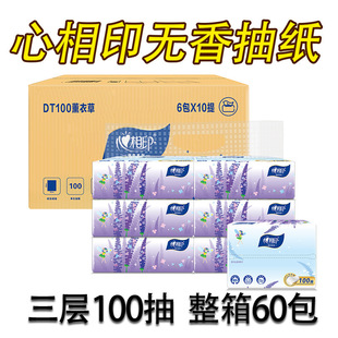 ����ӡ�鼈�l������������21������3��100�鼈���ͽ��������b���l