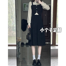 145小矮个子法式气质假两件连衣裙女收腰a字中长款xs显高秋冬搭配