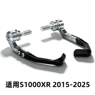 Motorcycle Safety Supplies, Suitable for Bmw - s1000xr15-25-yearstitanium-color