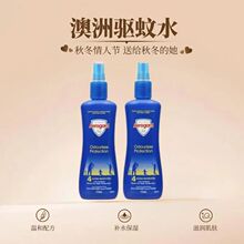 ��.�������ˮ���׃�������ͯ���Ç��F�o�����Һ�����S�펧175ml
