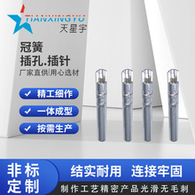 ����Դ���˳�늘���ײ�ᘴ�����ڻɹ�ĸŤ�ɲ��^�J�C�B����