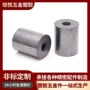 制造定制寿命耐磨电池
