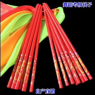 �赸�t�I���� �����ɹ�������� ��ͯ������ ����ӽM�Ϛg�v
