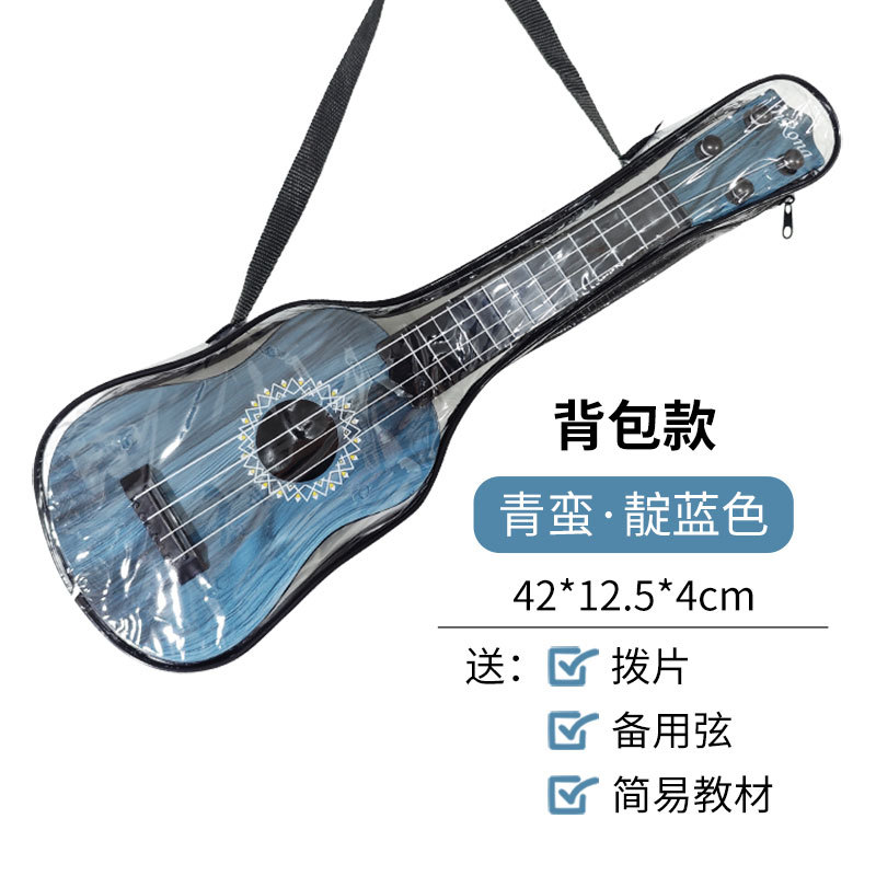 Tiktok drenaje Xianyu 17 pulgadas de simulación grano de madera ukelele medio pequeño juguete de la guitarra proporciona fuego material