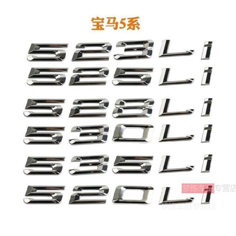 Suitable for BMW 5 Series car models 520, 535, 523, 530, 540, 525, and 528Li; rear-mounted displacement number sticker