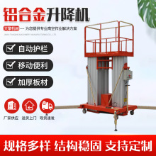 �X�Ͻ�����ƽ̨늄Ӹ߿����Iƽ̨С�͵Ǹ����X�Ͻ������C