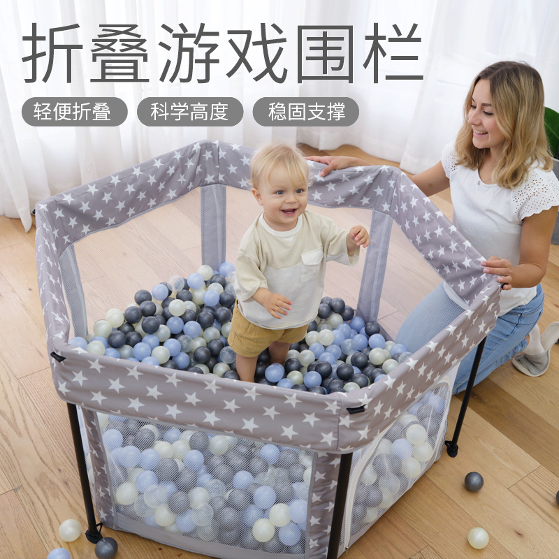 Children's Fence Foldable Hexagonal Play Bed Portable Crib Baby Toddler Anti-Fall Fence Bed Guardrail