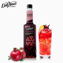 �����]�� �_����tʯ���Lζ�ǝ{750ml����ˮ�uβ�ƿ���ԭ�Ϲ�¶