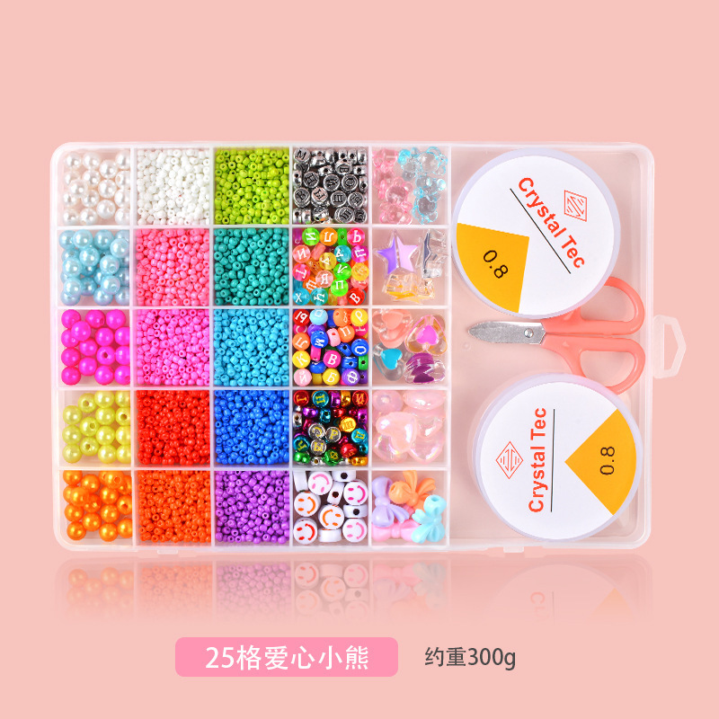 25 celosías de perlas de vidrio juguetes de perlas infantiles DIY Girls collar de perlas de pulsera de pulsera juego de perlas