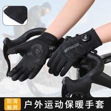 �¿��T��������H���ﶬ�ӽq�Ӻ�ů���|��������ˮ���L��ů����