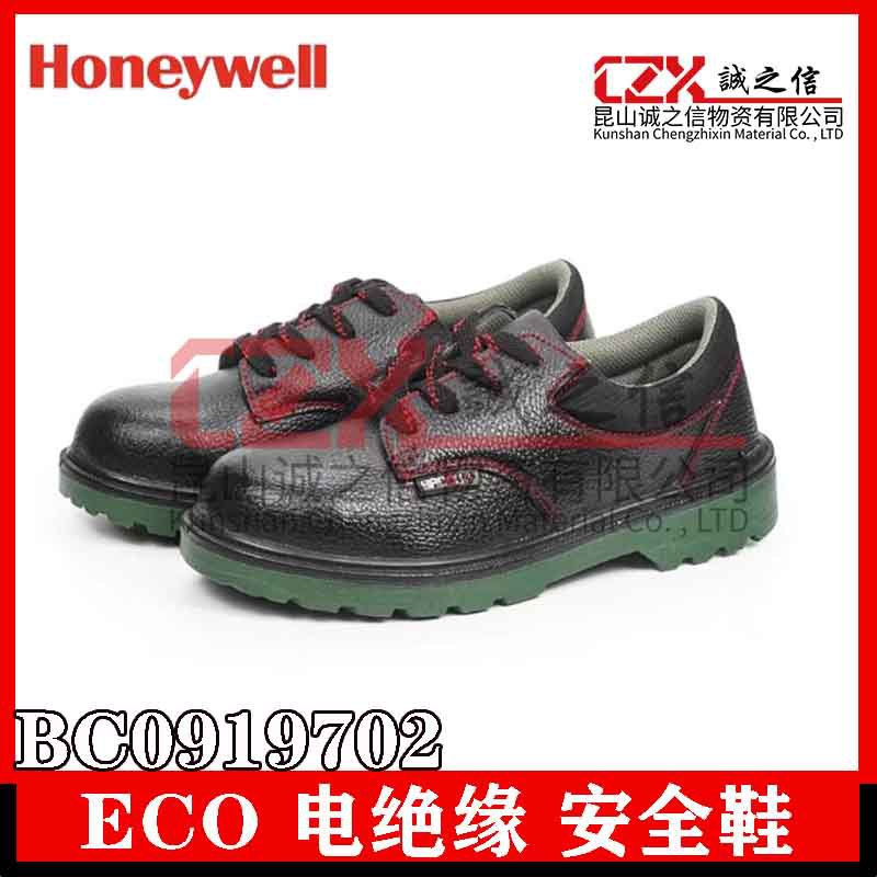 霍尼韦尔BC0919702ECO牛皮劳保鞋绝缘6KV绝缘低帮安全鞋