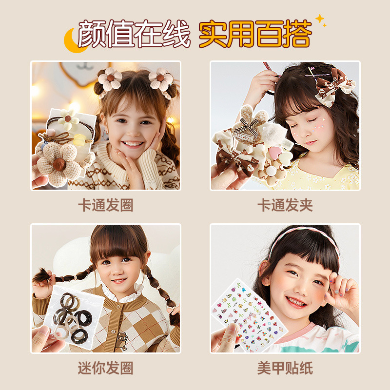Joyas para niños juguetes para niñas joyas caja de regalo de dibujos animados clip de cabello cuerda de cabello creativa maquillaje caja de regalo de cumpleaños