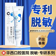 �A����ǻ�tԺ���Ʒ��x��������Ʒ��Ó�����^���坍������