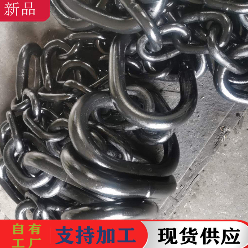 出售20Mn2吊装链条矿用圆环链条工业输送吊装粗链条 除渣机链条