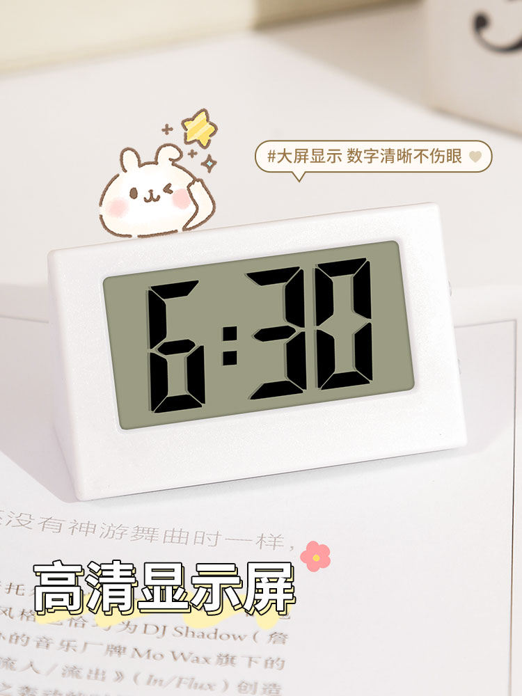 미니 작은 시계 INS 스윙 데스크탑 시간 디지털 디스플레이 학생 데스크톱 장식품 간단한 LED 전자 시계