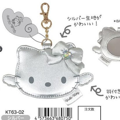 Japonés Sanrio blanco y negro ángel Kitty pequeño espejo colgante lindo dibujos animados bolso de mano colgante de llave mujer