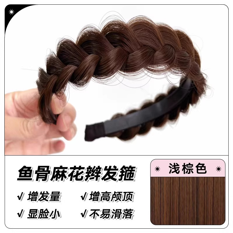 鱼骨辫假发发箍一体女麻花辫头饰夏季新款自然增高蓬松颅顶显发量|undefined
