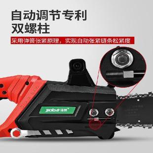 Electric Saw Household Small Handheld Electric Chain Saw Multi-functional Woodworking Electric Saw High-power Logging Saw Chain Saw Electric Saw