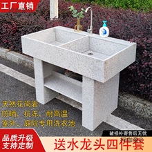 �pʯ�^����Ժ��ͥԺ��Ȼˮ�ػ�����ϴ�³���ϴ�ֳ�¶��ˮ����̫��