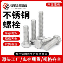 304P˨ 316ǼLݽz˨ȫݽzS