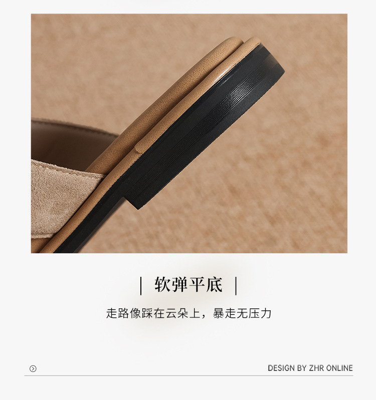 Dép sandal xỏ ngón nữ đế bệt họa tiết da báo — Q82 Hạnh chi tiết 14