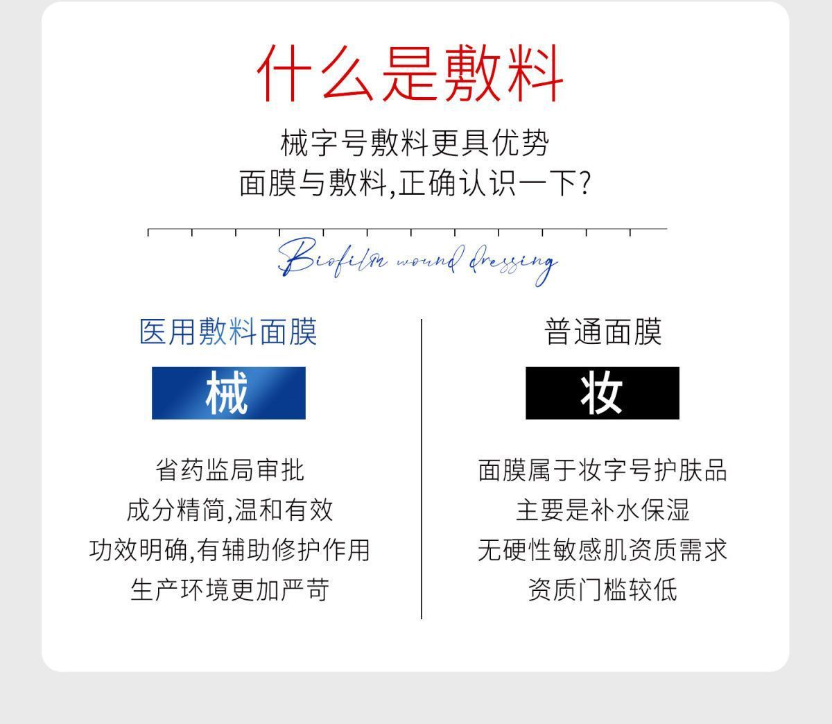 详情图14.jpg