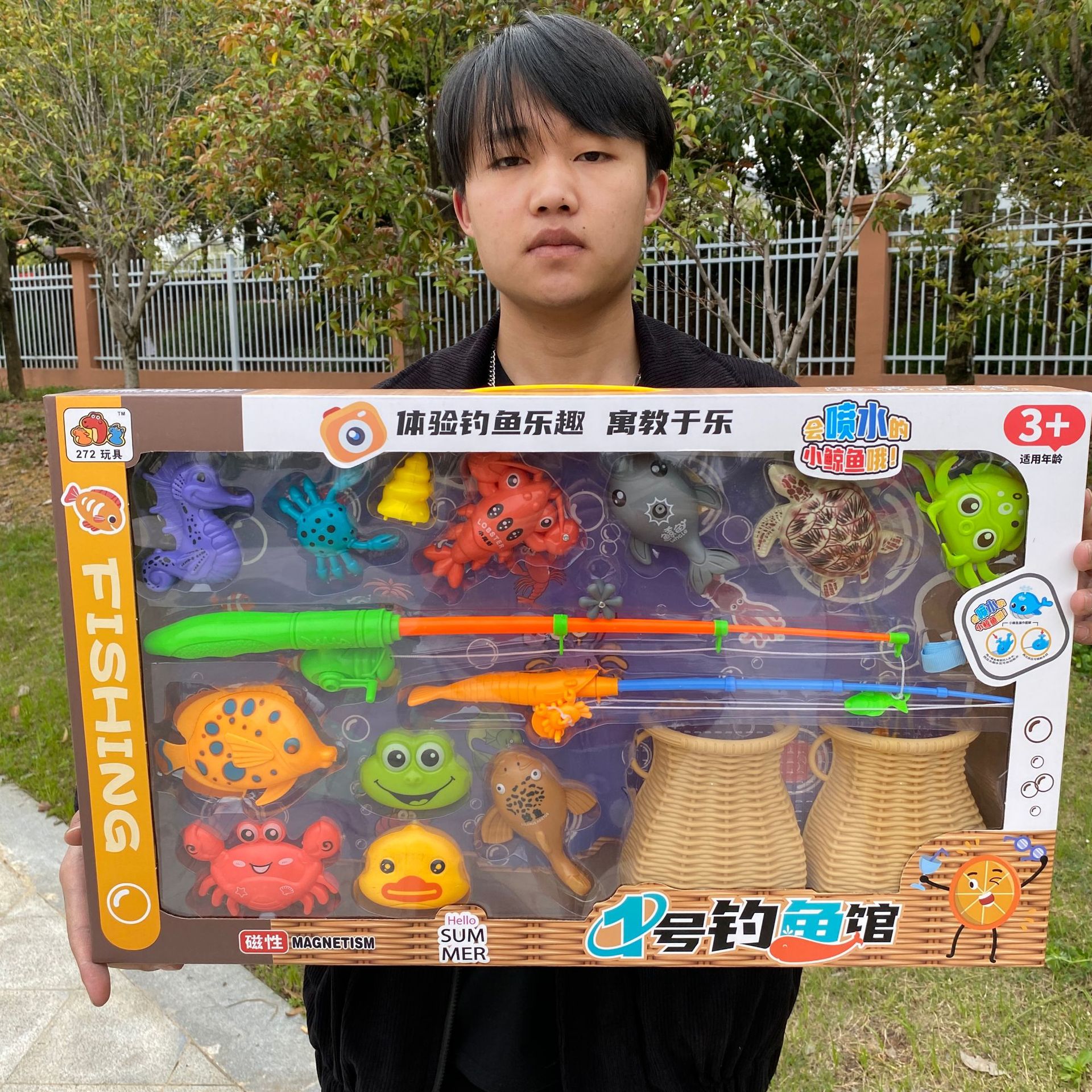 2023_03_27_15_00_IMG_3472