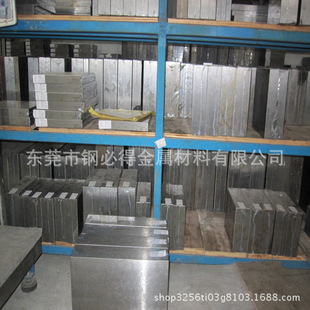 ����PM-35-7͸��䓰� PM-35-7ע��ģ��͸��䓈A� �Ś�Ч����