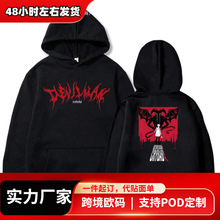 ���羳ŷ�롿Japanese Anime Devil Print Hoodie Men's Cartoon