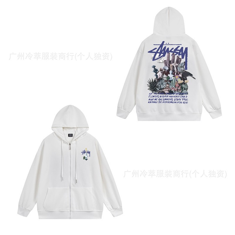 703 화이트