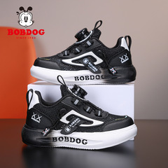 兒童運動鞋單網鞋透氣夏季新款男童女童輕便柔軟防踢防滑休閒跑鞋