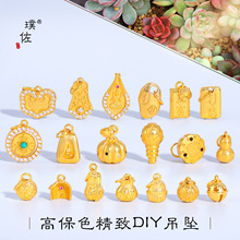 ��􏊱�ɫ�ŷ�ɳ��diy���������ɏ���ϹϷ��������朒쉋