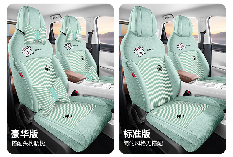 Direct sales from cross-border foreign trade manufacturers: specialized car seat covers for Wuling Bingo S, made of durable fabric, fully enclosed and custom-fit