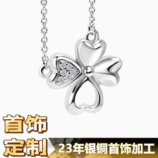 �������~����925���y������ʯ-�V�����Ʒ�ӹ��S