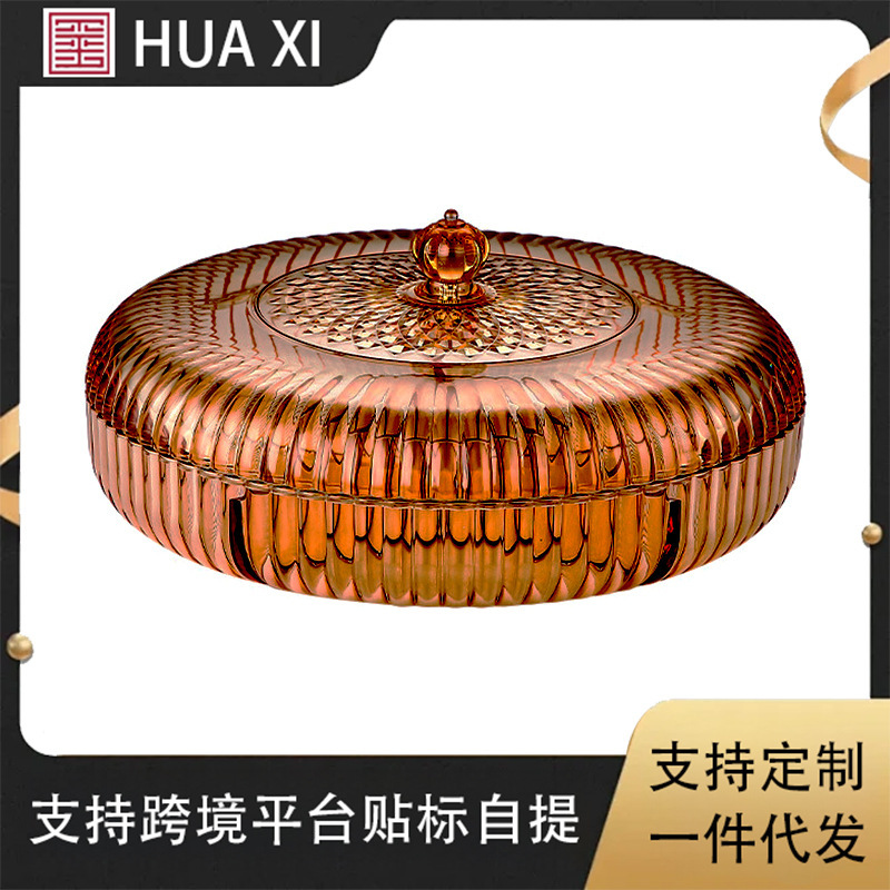 分類されたフルーツプレート、正方形のプラスチック製、蓋付き、収納、リビングルームのスナック、喬威収納ボックス、密封、防塵、密閉|undefined