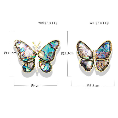 Butterfly brooch for women, anti-exposure imitation abalone shell rhinestone brooch, cheongsam accessories, high-end butterfly corsage