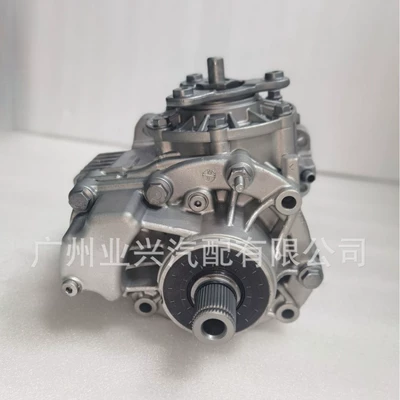Transfer case for Volkswagen Transfer