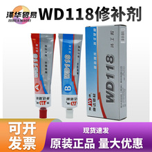 ���_�f�_WD118�T���z�����T�F���a�z�Fˮ���©©ˮ��ˮ�S���ѿp