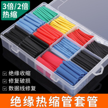 ��s�ܽ^���׹�ܛ��s�׹ܳ�늾����������C���ޏ�늾����o�׷�ˮ