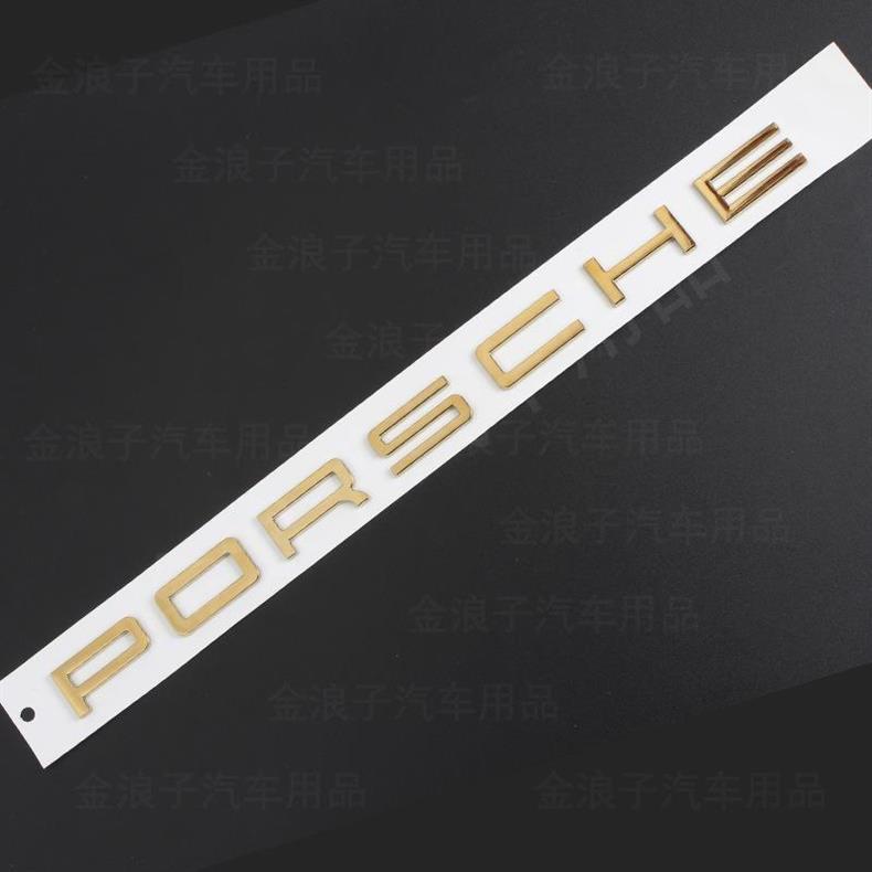Suitable for Porsche S-Logo Cayenne, Macan, Panamera GTS – aftermarket car emblem, English lettering, rear tail sticker