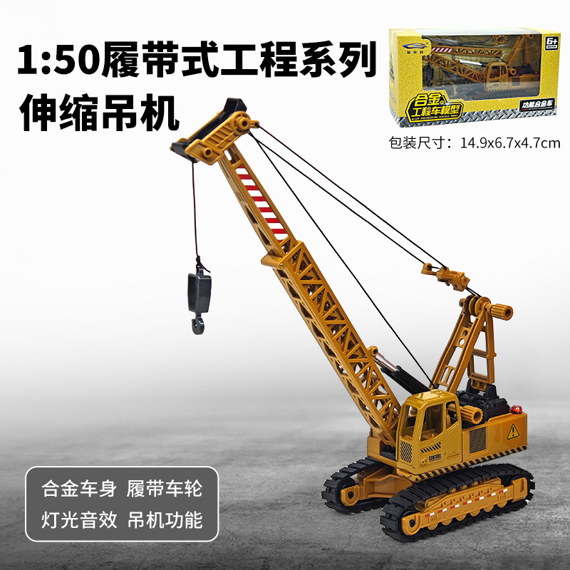 1: 18 original Wuling Hongguang disfruta de las aventuras de nano mini descapotable Wuling Light back Acoustic Alloy Model