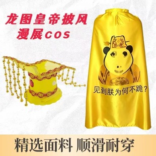 �������D���L���ո���·�cos��������ñŮ���|�����Ѹ�Ц�Y��