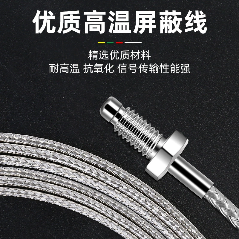 K-тип E-тип M6 винтовой термопарный датчик температуры термометр термопара регулятор температуры зонд линия измерения температуры