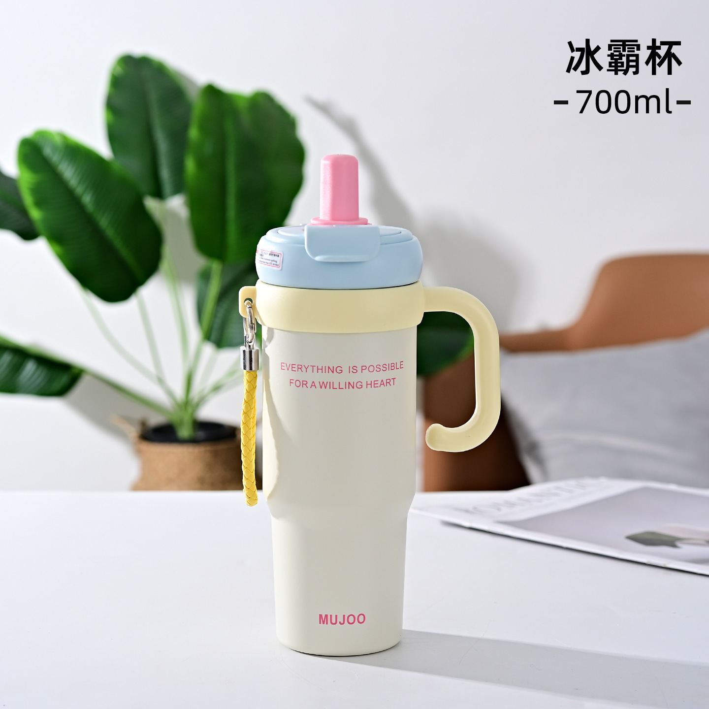 Taza de aislamiento térmico de acero inoxidable 316 de gran capacidad con mango, taza de paja de doble bebida conveniente, taza de agua de automóvil image 17
