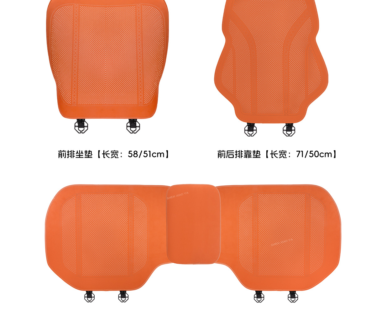25 New Models of Honda Car Seat Cushions, Universal for All Seasons, Single-Piece Thin Seat Cover, Ventilated and Breathable, Faux Leather Seat Cover