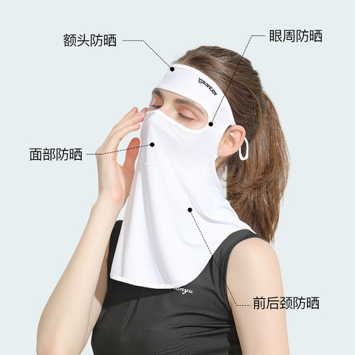 Summer sun protection mask for women outdoor cycling golf ice silk veil thin face protection facial tissue face kini XTJ91